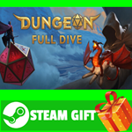 ⭐️ВСЕ СТРАНЫ+РОССИЯ⭐️ Dungeon Full Dive Steam Gift