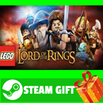 ⭐️ВСЕ СТРАНЫ+РОССИЯ⭐️ LEGO The Lord of the Rings STEAM