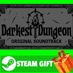 ⭐️ВСЕ СТРАНЫ+РОССИЯ⭐️ Darkest Dungeon Soundtrack STEAM