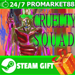 ⭐️ВСЕ СТРАНЫ+РОССИЯ⭐️ Cruelty Squad Steam Gift