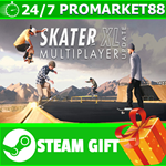 ⭐️ Skater XL - The Ultimate Skateboarding Game STEAM