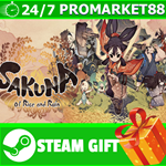 ⭐️ВСЕ СТРАНЫ+РОССИЯ⭐️ Sakuna: Of Rice and Ruin STEAM