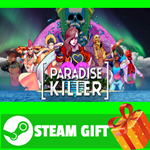 ⭐️ВСЕ СТРАНЫ+РОССИЯ⭐️ Paradise Killer Steam Gift