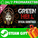 ⭐️ВСЕ СТРАНЫ⭐️ Green Hell Official Soundtrack STEAM