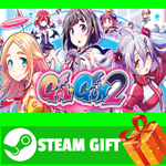 ⭐️ВСЕ СТРАНЫ+РОССИЯ⭐️ Gal*Gun 2 Steam Gift