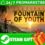 ⭐️ВСЕ СТРАНЫ+РОССИЯ⭐️ Survival: Fountain of Youth STEAM