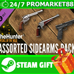 ⭐️ theHunter: Call of the Wild - Assorted Sidearms Pack