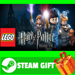 ⭐️ВСЕ СТРАНЫ⭐️ LEGO Harry Potter: Years 1-4 STEAM