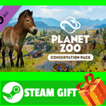 ⭐️ВСЕ СТРАНЫ⭐️ Planet Zoo: Conservation Pack STEAM