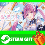 ⭐️ВСЕ СТРАНЫ+РОССИЯ⭐️ AQUARIUM Steam Gift