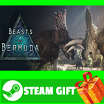 ⭐️ВСЕ СТРАНЫ+РОССИЯ⭐️ Beasts of Bermuda Steam Gift