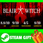 ⭐️ВСЕ СТРАНЫ⭐️ Blair Witch Steam Gift
