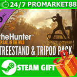 ⭐️ theHunter Call of the Wild Treestand Tripod Pack
