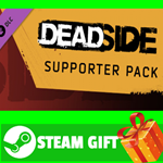 ⭐️ВСЕ СТРАНЫ+РОССИЯ⭐️ Deadside Supporter Pack STEAM