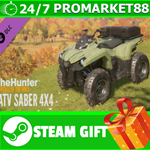 ⭐️ theHunter: Call of the Wild - ATV SABER 4X4 STEAM