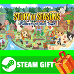 ⭐️ВСЕ СТРАНЫ⭐️ STORY OF SEASONS: Pioneers of Olive Town