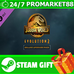 ⭐️ Jurassic World Evolution 2: Deluxe Upgrade Pack