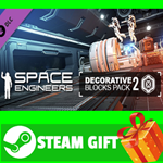 ⭐️ВСЕ СТРАНЫ⭐️ Space Engineers - Decorative Pack #2