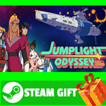 ⭐️ВСЕ СТРАНЫ+РОССИЯ⭐️ Jumplight Odyssey Steam Gift