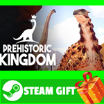 ⭐️ВСЕ СТРАНЫ+РОССИЯ⭐️ Prehistoric Kingdom Steam Gift