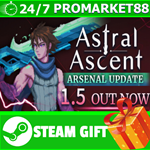⭐️ВСЕ СТРАНЫ+РОССИЯ⭐️ Astral Ascent Steam Gift