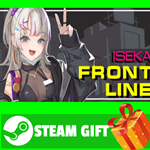 ⭐️ВСЕ СТРАНЫ+РОССИЯ⭐️ ISEKAI FRONTLINE Steam Gift