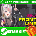 ⭐️ВСЕ СТРАНЫ+РОССИЯ⭐️ ISEKAI FRONTLINE Steam Gift
