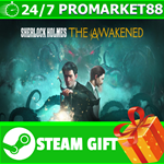 ⭐️ВСЕ СТРАНЫ⭐️ Sherlock Holmes The Awakened STEAM