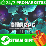 ⭐️ВСЕ СТРАНЫ+РОССИЯ⭐️ Weird RPG Steam Gift