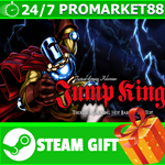 ⭐️ВСЕ СТРАНЫ+РОССИЯ⭐️ Jump King Steam Gift