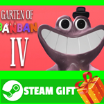 ⭐️ВСЕ СТРАНЫ+РОССИЯ⭐️ Garten of Banban 4 Steam Gift