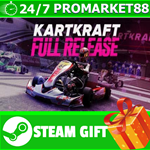 ⭐️ВСЕ СТРАНЫ⭐️ KartKraft Steam Gift