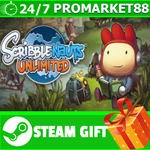 ⭐️ВСЕ СТРАНЫ+РОССИЯ⭐️ Scribblenauts Unlimited STEAM