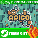 ⭐️ВСЕ СТРАНЫ+РОССИЯ⭐️ APICO Steam Gift