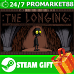 ⭐️ВСЕ СТРАНЫ+РОССИЯ⭐️ THE LONGING Steam Gift