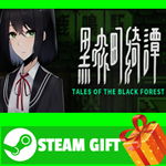 ⭐️ВСЕ СТРАНЫ+РОССИЯ⭐️ Tales of the Black Forest STEAM