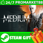 ⭐️ВСЕ СТРАНЫ⭐️ The Medium Steam Gift