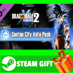 ⭐️ DRAGON BALL XENOVERSE 2 Conton City Vote Pack STEAM - изображение № 2
