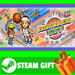 ⭐️ВСЕ СТРАНЫ+РОССИЯ⭐️ Basketball Club Story Steam Gift