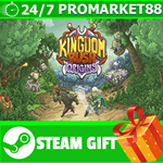 ⭐️ВСЕ СТРАНЫ⭐️ Kingdom Rush Origins - Tower Defense