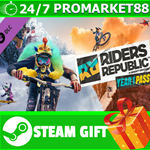⭐️ВСЕ СТРАНЫ+РОССИЯ⭐️ Riders Republic Year 1 Pass STEAM