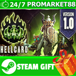 ⭐️ВСЕ СТРАНЫ+РОССИЯ⭐️ HELLCARD Steam Gift