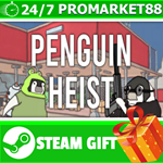 ⭐️ВСЕ СТРАНЫ⭐️ The Greatest Penguin Heist of All Time