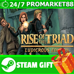 ⭐️ВСЕ СТРАНЫ⭐️ Rise of the Triad: Ludicrous Edition