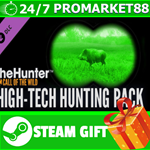 ⭐️ theHunter: Call of the Wild - High-Tech Hunting Pack