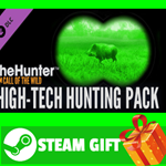 ⭐️ theHunter: Call of the Wild - High-Tech Hunting Pack - изображение № 2