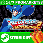⭐️ВСЕ СТРАНЫ⭐️ Mega Man Legacy Collection 2 STEAM