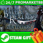⭐️ВСЕ СТРАНЫ+РОССИЯ⭐️ Battle Realms: Zen Edition STEAM
