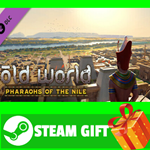 ⭐️ВСЕ СТРАНЫ⭐️ Old World - Pharaohs of the Nile STEAM