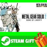 ⭐️ METAL GEAR SOLID 2 Sons of Liberty Master Collection